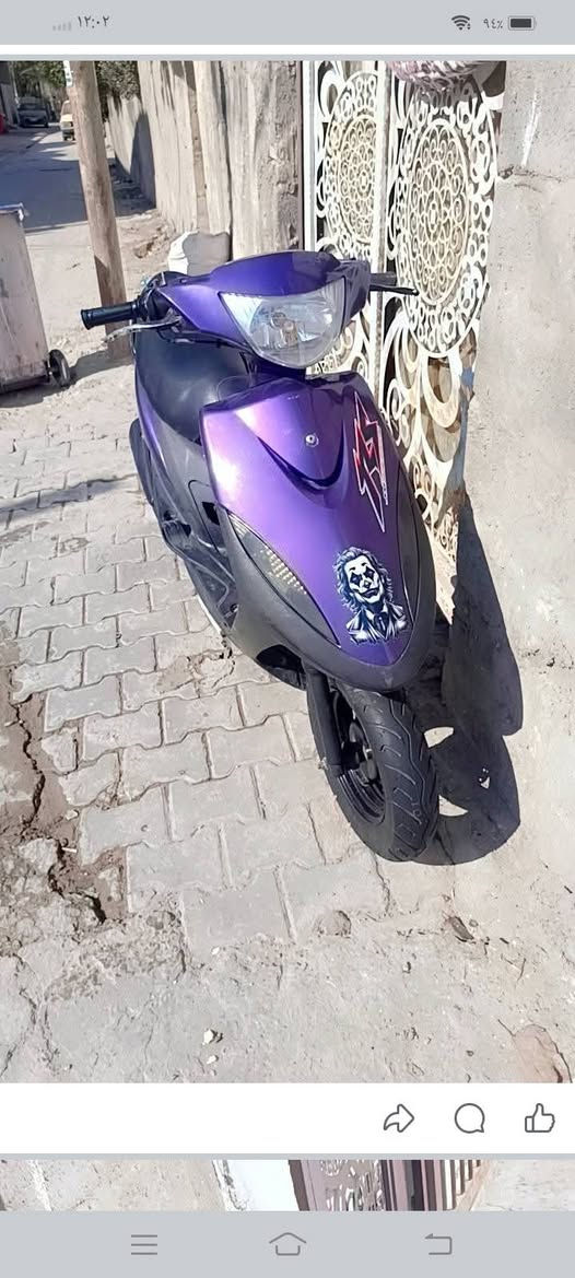 السلام عليكم اخوان عندي دراجه ماكس عدله ١٢٠ للبيع محرك مكفول لا تبخير ولا نضوح نظافه ٩٠ بلميه سلف هندر وكما موضح بالصور السعر ٤٢٥ وبيها مجال هذا رقمي الي يحب يتصل ويدلل ***********
