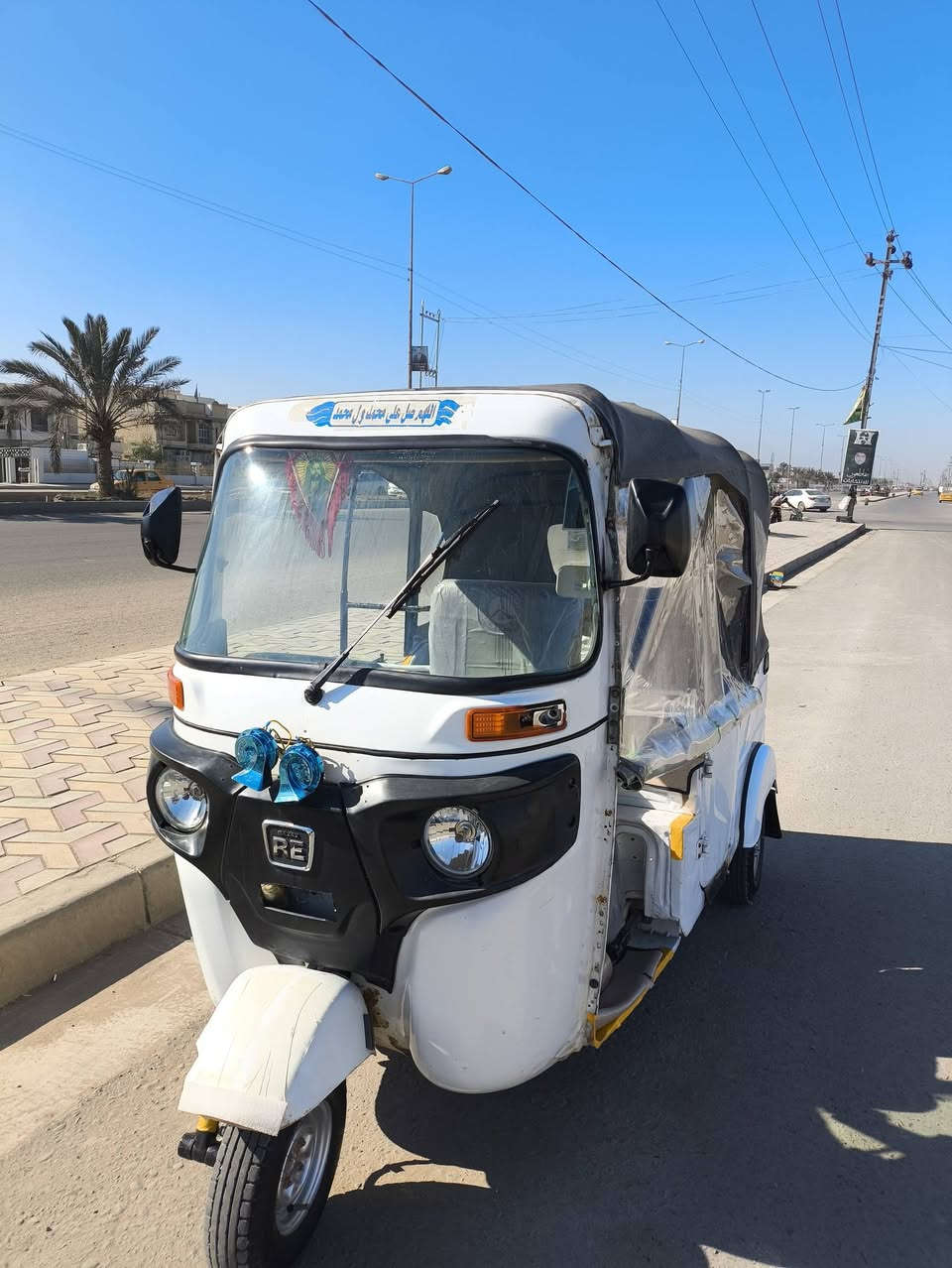 السلام عليكم تكتك للبيع موديل 2021. شهر7 مكينه مجفته 
كشر بيها تكمه موضحه بصوره اوراق وكيلها شاكر السعر 6300 وبيها مجال اتصل ***********
