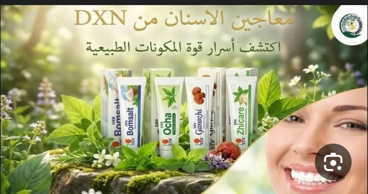 للاستفسار تم 
اشتري بخصم العضوية...


**إذا كنت صاحب هذا الإعلان وتريد حذفه لأي سبب، رجاءا أرسل رسالة إلى الدعم الفني**