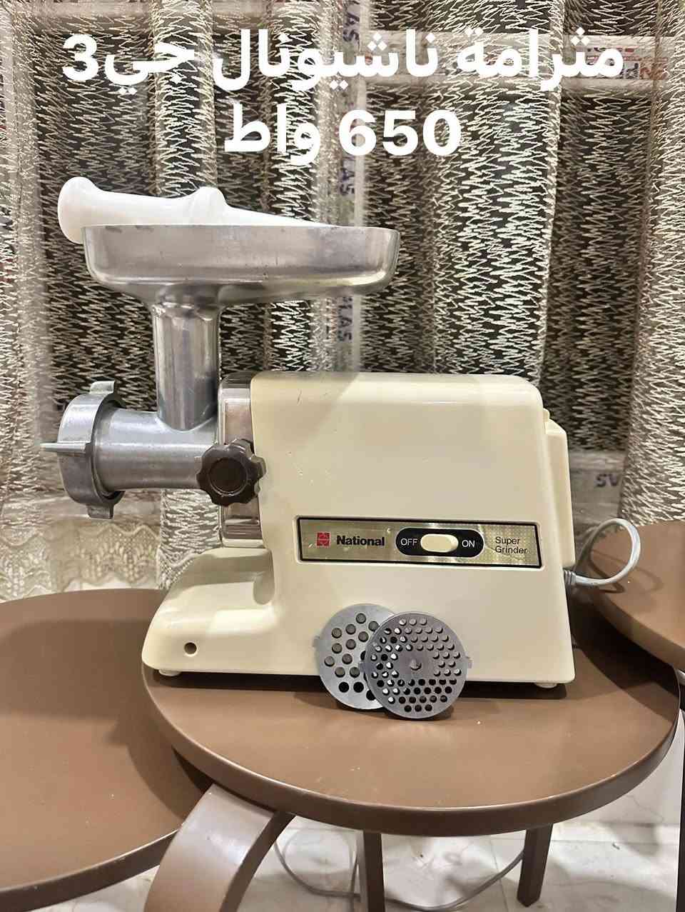 للاستفسار يرجى مراسلة الصفحة او الاتصال على الرقم:-
***********
