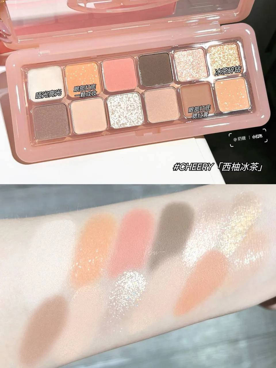 ابداعات كوريا 🥰💃

باليت شدو كوري Gege bear
❤️ ❤️
 تحتوي مجموعة ظلال العيون بتركيبة فائقة التركيز، تتراوح من الألوان المطفية 🌈و الألوان  الكلتر❤️🙈
وكل ما تحتاجينه للحصول على مظهر متألق , فهذه المجموعة المختارة بعناية تتضمن مجموعات لونية سهلة الاستخدام... 
كوالتي عالي ...
يجمع الالوان الاساسيه و الانتقاليه مات .
سهل الدمج و ثابت طول اليوم. 
  
 
🚘يوجد خدمة توصيل لجميع محافظات العراق ٤ الاف🚘


**إذا كنت صاحب هذا الإعلان وتريد حذفه لأي سبب، رجاءا أرسل رسالة إلى الدعم الفني**