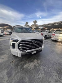 تندرا هايبرد • ٢٠٢٥ • رقم بغداد