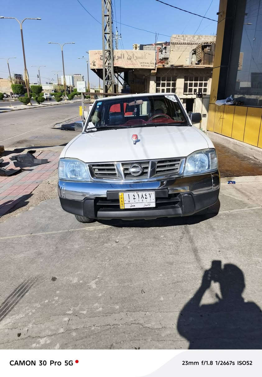 من رخصت صاحب لكروب نيسان لبيع سياره كلش حلوه ونضيغه ولستفسار على صاحب سياره *********** هاذ رقم صاحب سياره
