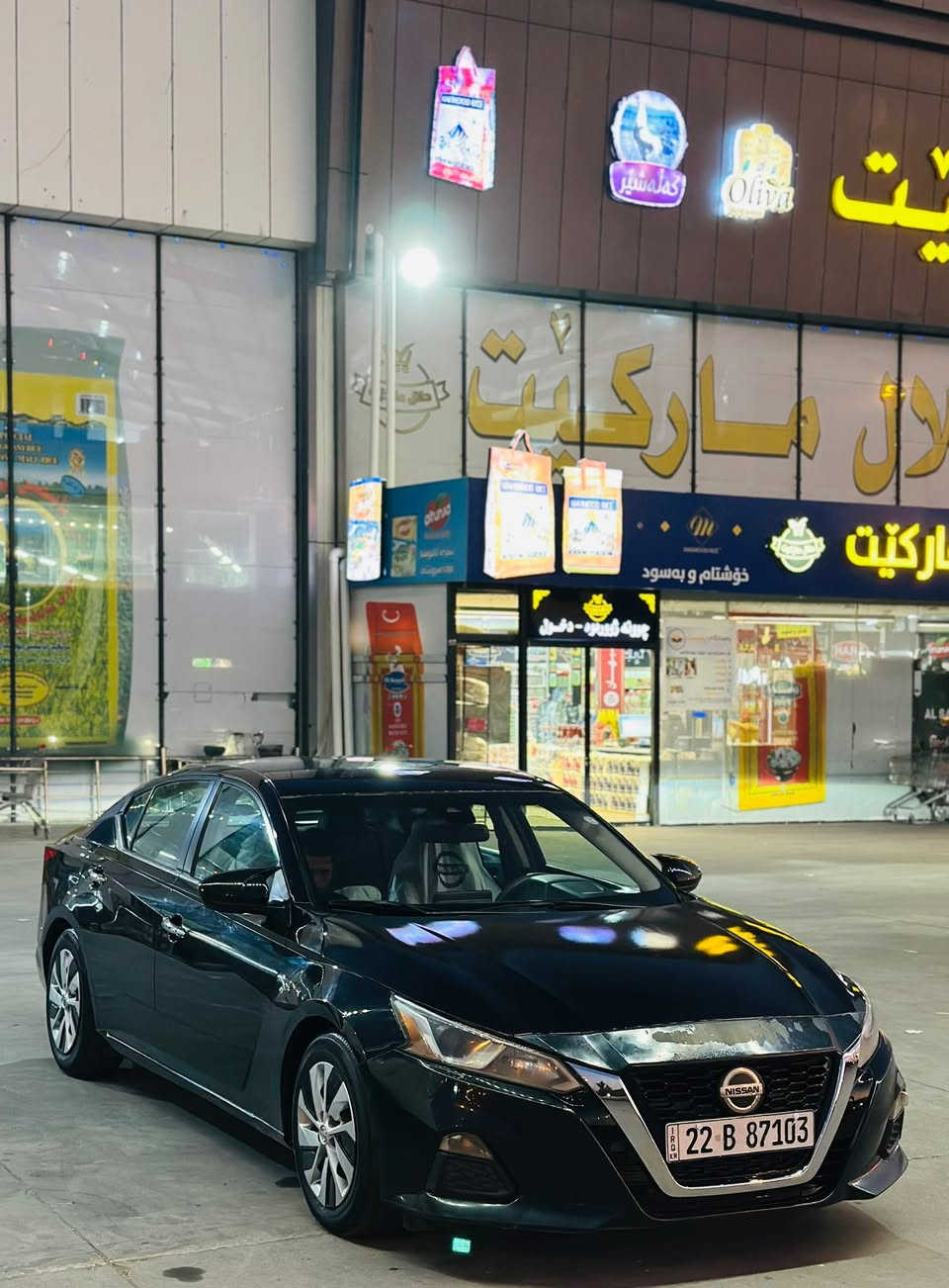 للبيع التيما 
السعر 128 بيها مجال بسيط 
***********
موديل 2021 
الون اسود 
تحكم ستيرن 
تثبيت سرعه 
رادار 360 درجة 
كاميرا خلفي 
صدر جديد 
تبريد ثلج 
كير مكينه بشرط 
تايرات جديد 
عالي زنون 
سنويه رقم جديد
جاملغ بونيد بدون قطرة دواخل لغد شواصي بشرط 
مكان السياره ديالى خانقين
