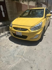 اكسنت • ٢٠١٥ • بغداد مصفره