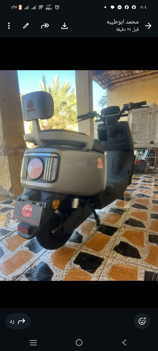 ‎دراجه شحن للبيع السعر 750 الدراجه ما عايزه شي ***********‎ Singapore
