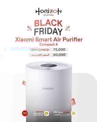 🖤🎉 عروض الجمعة السوداء 🎉🖤  🌬️✨ منقّيــات الهــواء مـن شـاومي ✨🌬️  💰 ال...