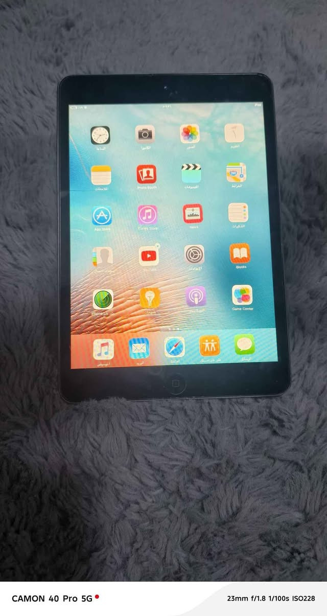 ايپاد اپل بي عةيب به شةرت نرخي 45 هةزار گياندنش هةيه السليمانية, العراق


**إذا كنت صاحب هذا الإعلان وتريد حذفه لأي سبب، رجاءا أرسل رسالة إلى الدعم الفني**