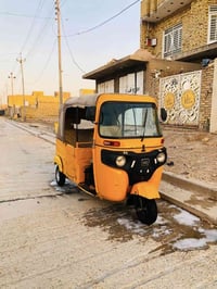 تكتك 21بيه ضربه لباقي مكينه مجفته مره وحده اوراق اوراق مو رقم سعر 7وبي...