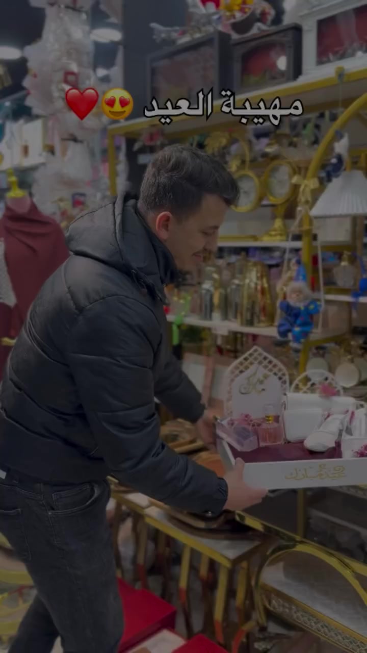 مهيبة العيد


**إذا كنت صاحب هذا الإعلان وتريد حذفه لأي سبب، رجاءا أرسل رسالة إلى الدعم الفني**