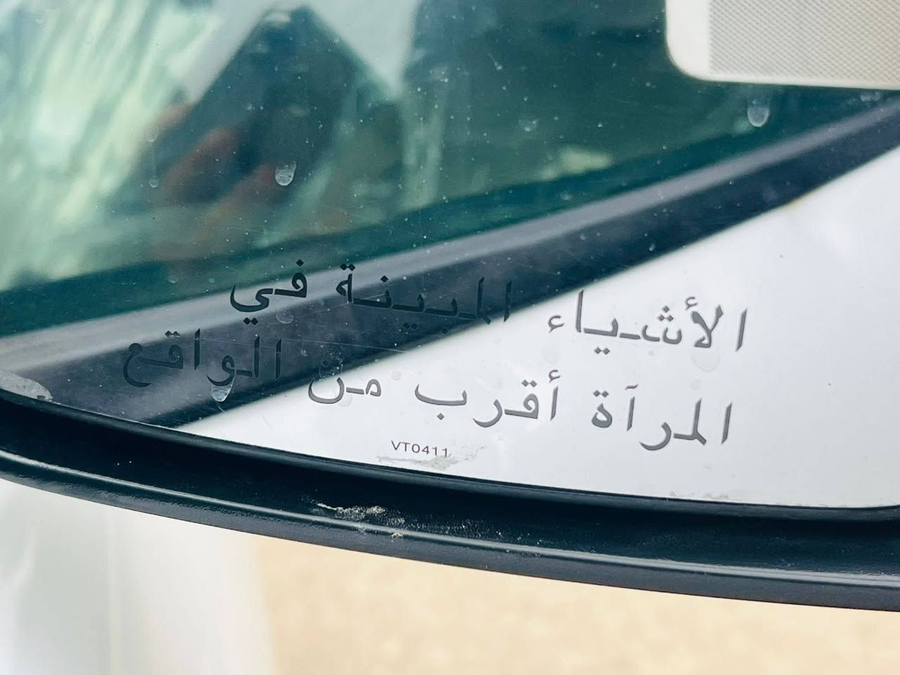 ***********)***********  (الهم صلي على محمد وآل محمد سلام عليكم للبيع جارجر 2012 اصل خليحي عربي كفاله عامه بجم كفاله رقم بصره مشروع وطني سنويه مجدده 2027 تحويل ثاني يوم راعيه جاري فول عده فتحه SXT شاشه جبيره كير طياره تشغيل عن بعد كشنات مخمل عسلي عداد 260 ماشيه) (172) ميل(كفاله عامه ظربه وصبغ  فقط قطعه وحده كلير بدون ظربه مكينه 3,600 مكفوله مكينه كير حداده تخم تاير تبريد تدفيه اكسل كفاله منضومه زنون مري شفط شرط كلوب مامشتغل بالعينه سعر 140 بيه مجال قليل شراي يخابر وخادم
