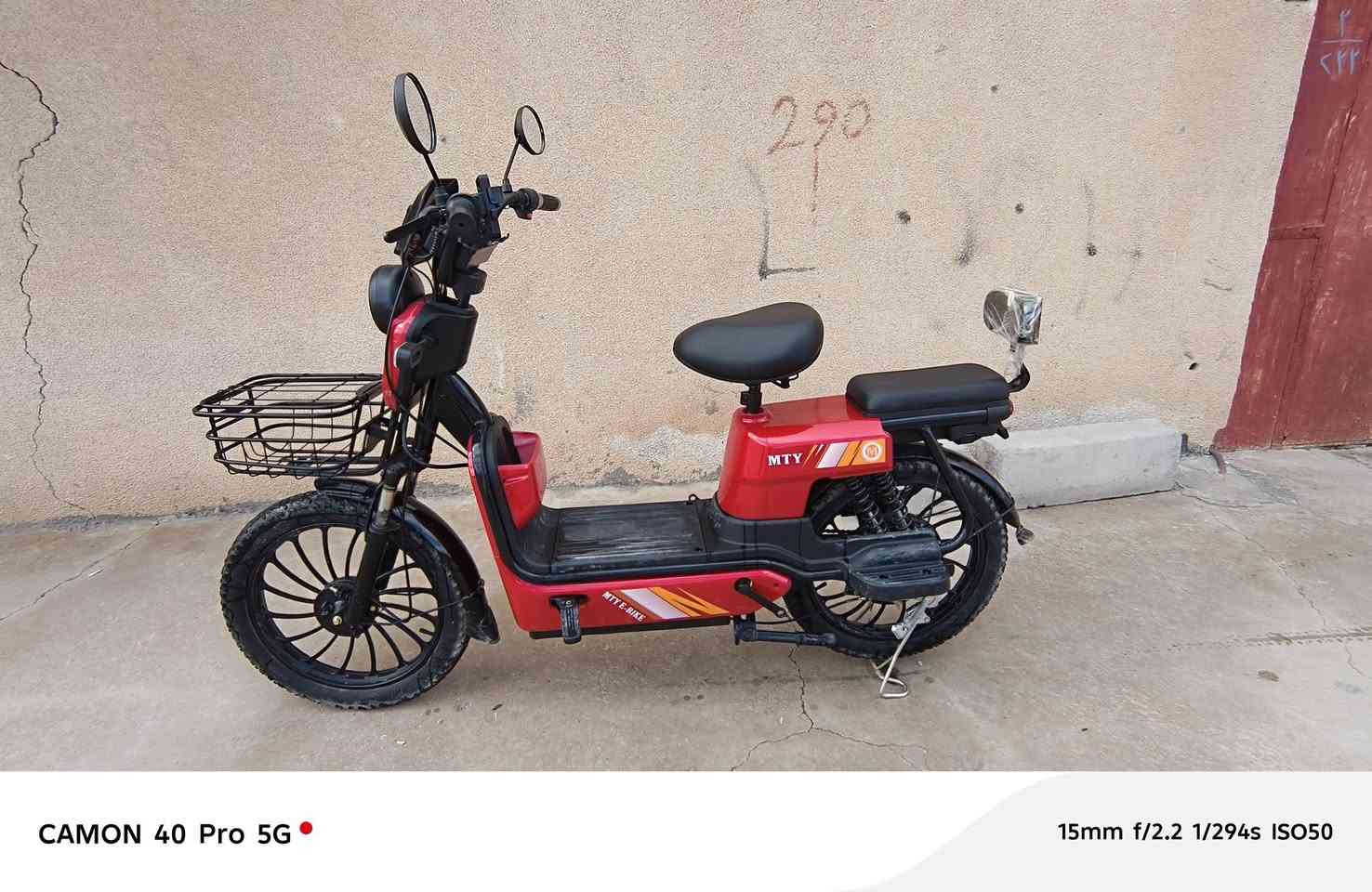 درجه شحن للبيع ونضيف
رقم الهاتف ***********///***********
