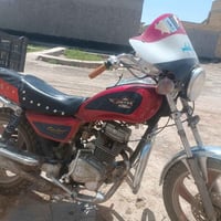 جونده رقم • للبيع • سعر خاص