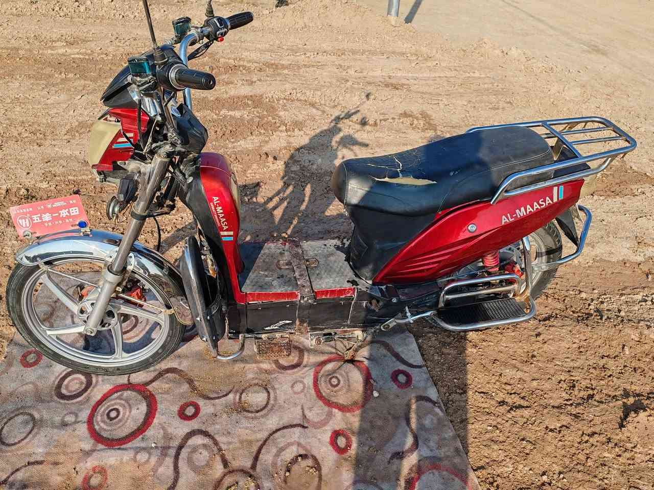 السلام عليكم
ماطور هارلي 2023
اربع سرع 
نضامR خمس بطاريات  
يقرن 10عل فحص 
السعر 500وبي مجال   الاتصال على الرقم التالي ***********
