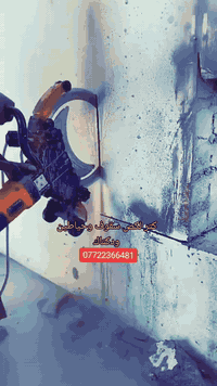 تفليش بيوت • تنقير حيطان • جميع المحافظات