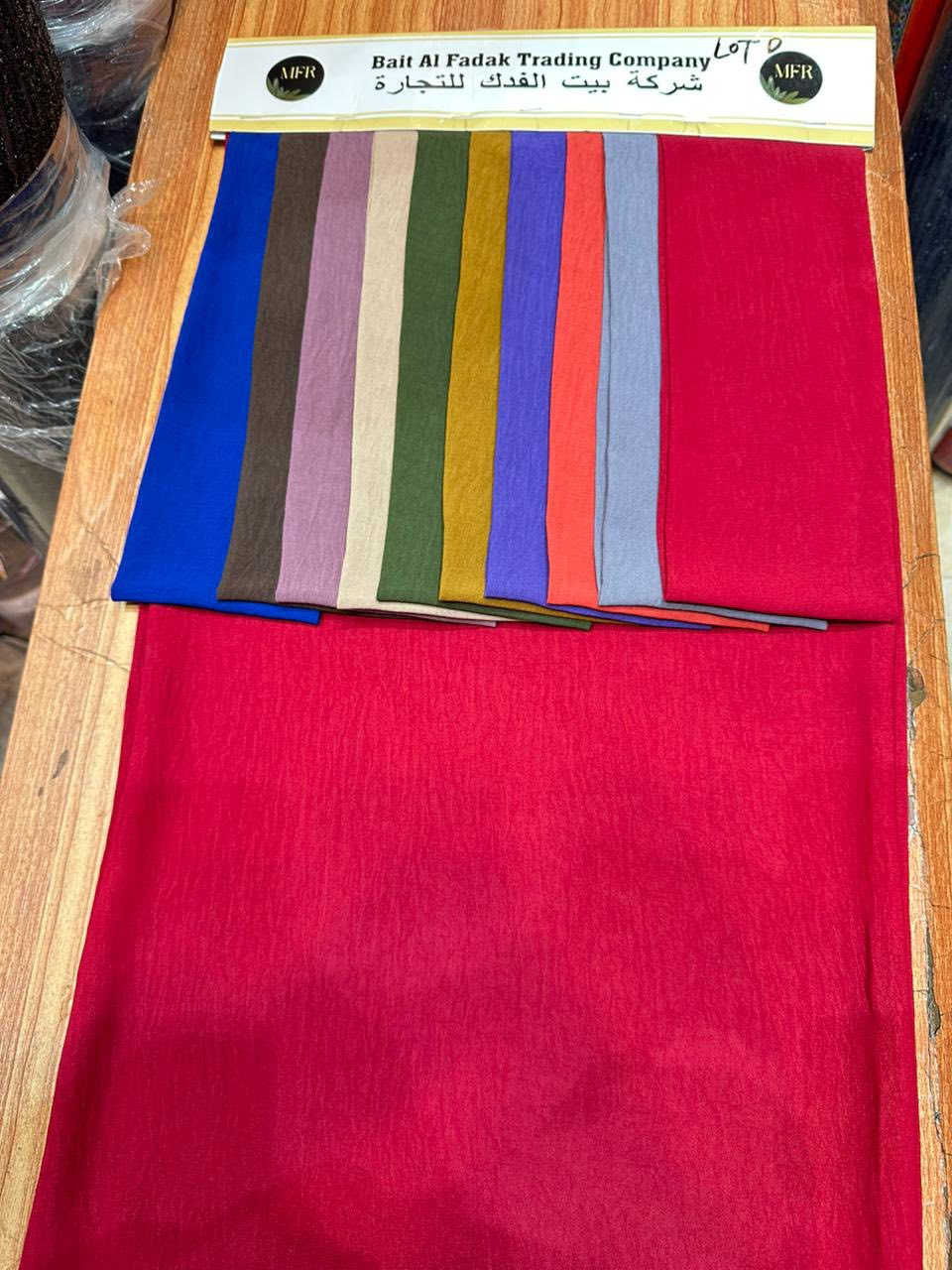 السلام عليكم متابعينا الكرام 
للن الوان


**إذا كنت صاحب هذا الإعلان وتريد حذفه لأي سبب، رجاءا أرسل رسالة إلى الدعم الفني**