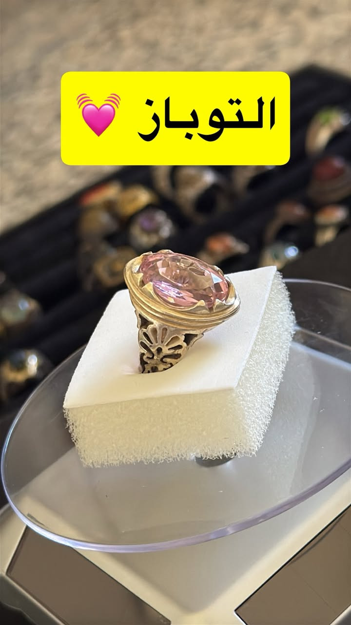 اللبيع صياغات يدوية + ثقيلة


**إذا كنت صاحب هذا الإعلان وتريد حذفه لأي سبب، رجاءا أرسل رسالة إلى الدعم الفني**