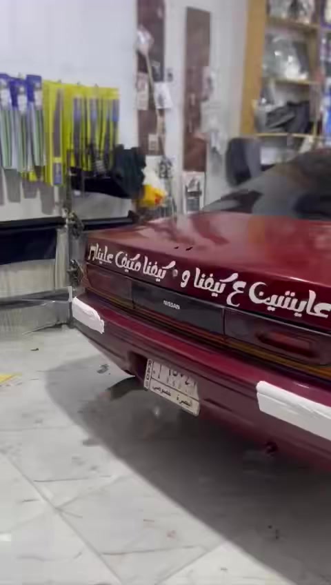 نيسان التيما للبيع سياره اصوليه مكينه وكير  جددكهربائيات شغاله كلها حداديه جديده مكينه300 السعر 30 وببه مجال ***********
