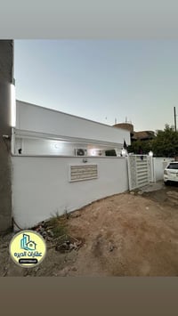 ورديه خارج • ٣٠٠م • طابو زراعي