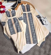 هوريم دابل تركي • أم ٣٨-٤٨ • بنت ٦-١٢