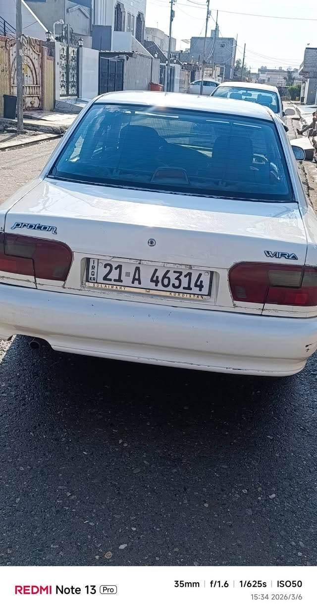 برؤتؤن 2002ره قه و مووسه نه وي تا 2029به ناوي خؤمه ته بريت په م پ عامه بؤجواني  گيرومكينه ي به شه رت سعر ي 40وه ر قه ومجال ره قه م ***********فايبرو  واتساب
