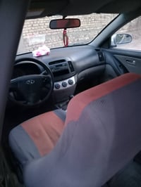 النترا • ٢٠٠٩ • رقم اربيل