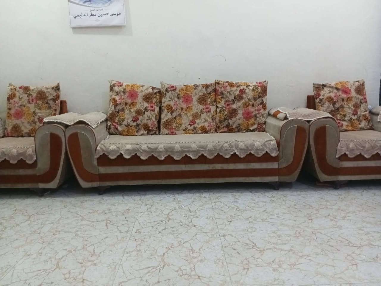 السلام عليكم تخم 10 مقاعد للبيع ***********
