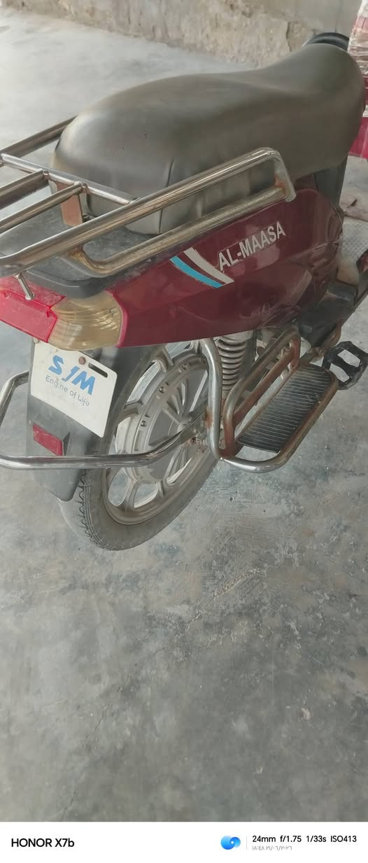 سلام عليكم موطار شحن بيع سعر 280وبي مجال بطاريات 8ونص لا 9رقم ***********/***********
