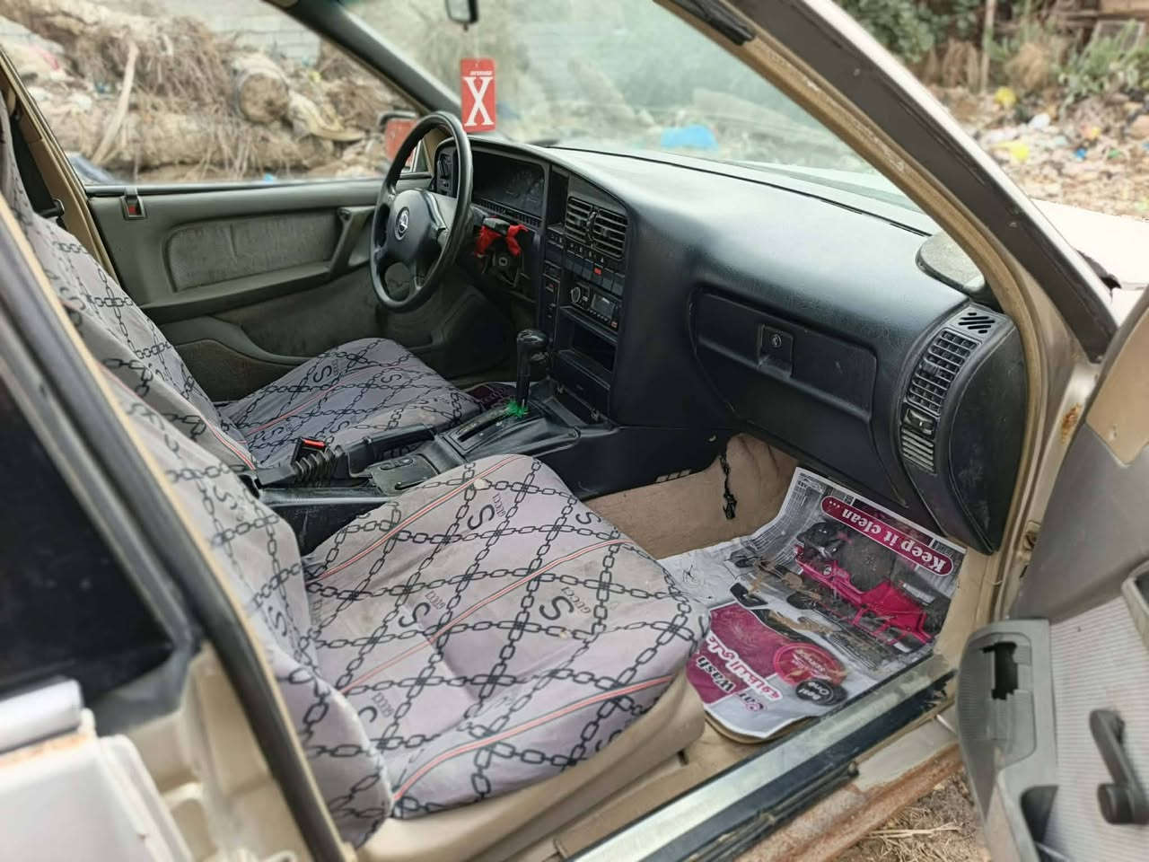 السلام عليكم اوبل اوميكا جنطه سياره جاهزه مكينه وكير مكفولت كير اتو رقم ان كليزي
السعر 25وبيه مجال 

***********رقم رعيها اني مكلف بال نشر عنوان مشخاب 

علي شريف الجبوري صفحت رعيها
