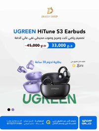 الزعفرانية • الاربع شوارع • دراكون كروب