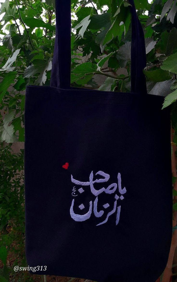 متوفر الطباعة حسب الطلب


**إذا كنت صاحب هذا الإعلان وتريد حذفه لأي سبب، رجاءا أرسل رسالة إلى الدعم الفني**