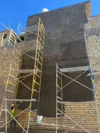 مستلزمات لبخ • سمنت • قطع متفرقة