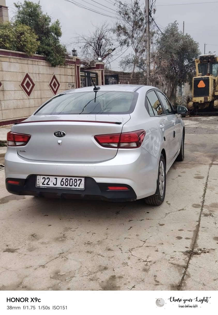 كياريو 2019 رقم اربيل اني الشرعي ضرر ربع البوند بلا دواخل*********** اخوان لحد يراسل اني مكلف بل نشر هاذا رقم صاحبو
