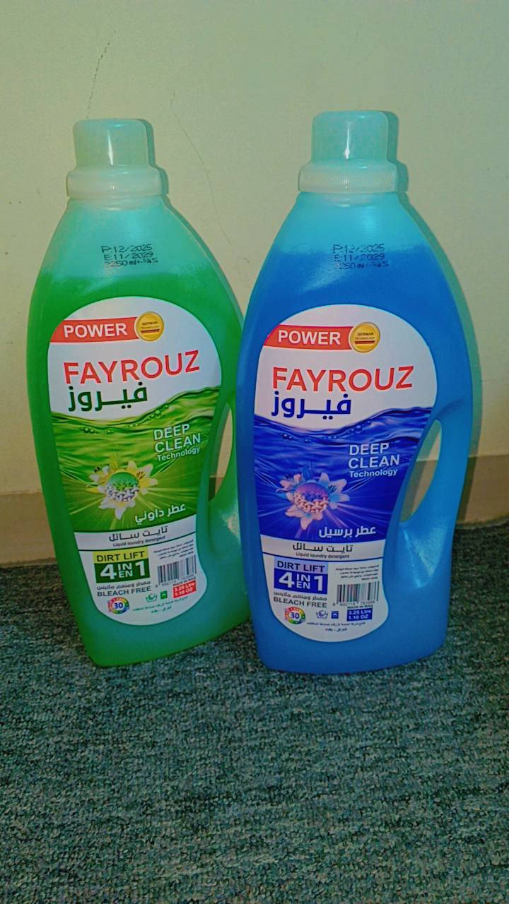 عررررض🔥3 دبات ب 5 الف فقط
زاهي وقاصر ومعطر 
فلاش دبه الفين مبي ريحه قويه
تايت سائل فيروز الفين ونص 
شامبو وبلسم A السعر 6
كلنس متعدد الاستعمال السعر الف 
جلاف مواعين 4 قطع بالف 
سفنجه مواعين 4 قطع بالف 
صابون 4 قطع بالف 
حفاظات نسائي البنفسجي الفين الازرق الف ونص 
كفوف ايد الف ونص 

للحجز مراسلة الصفحه


**إذا كنت صاحب هذا الإعلان وتريد حذفه لأي سبب، رجاءا أرسل رسالة إلى الدعم الفني**