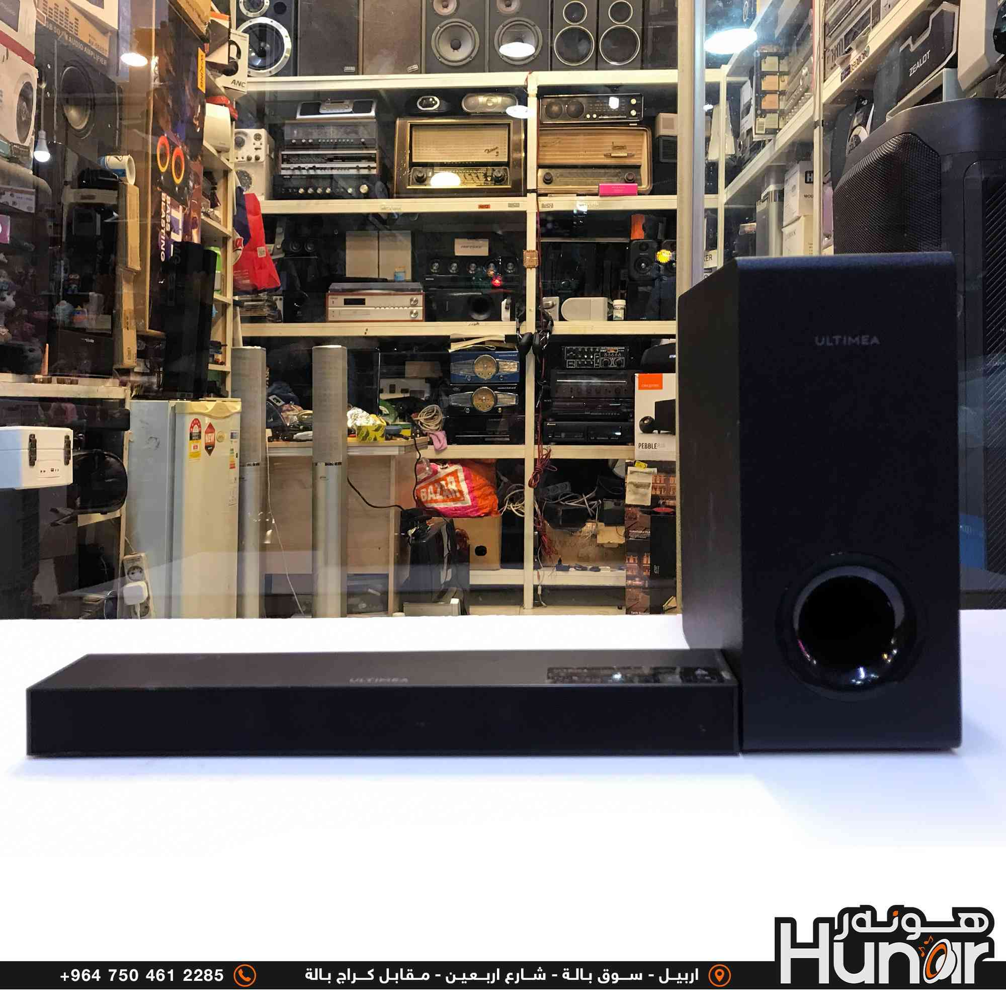 ULTIMEA 2.1 Soundbar
190 Watts
          .......... ســعــر ( ۱٤۰ ) ٲلــــف .........
( کوردی • عربي )

🟢توصيل موجود الي جميع المحافضات
🟡گەياندن هەیە بۆ هەموو شوێنێک

🟠مــعـرض هــونـەر
🔸للـصوتــیات(امبلیفایر• سماعة• رادیو• انتیك• مایكروفون)
🔸عــنـوان• اربیل سوق بالة • شارع اربعین
🔸مـوبایـل• ***********
                   ***********

🔵پـێـشانـگای هــونـەر
🔹بۆ ئامێری دەنگی و کارەبایی(ئیمپلیفایر• سەماعە• ڕادیۆ• مایکرۆفۆن)
🔹ناونیـشان• هەولیر • بازاری لەنگەی ٤۰م
🔹مـــۆبـایـل• 
***********
***********

•••••••••••••••••••••••••••••••••••••••••••••••••••
#iraq #kurdistan #duhok #zaxo #hawler #karbala #slemani #erbil #baghdad #kurd #kurdish #akre  #karkuk #kuwait #najaf
#amplifier #audio #subwoofer #sound #music #audiophile #bass #stereo #amplifiers #speaker #soundsystem #speakers
#اربيل #العراق #بغداد
