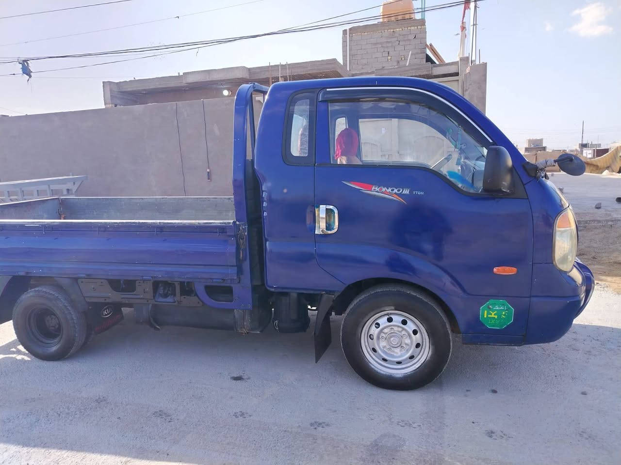 كيا حمل للبيع موديل 2008 مسكر بم ونوزل
كير وصدر نظيفات تخم تاير جديد السيارة حلوة مال جناي رقم بغداد السيارة بأسمي للاستفسار الاتصال ***********
