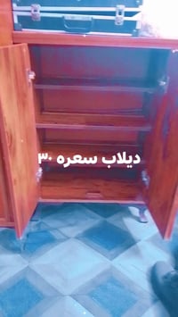 ‏‪0772 803 8252‬‏ مكاني الزعفرانيه