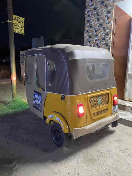 سلام عليكم تكتك 2021 البيع رقم نكليزي تكتك مرتبه مال جناي شغله كل نقص مابيها محرك ناعم مكفول مكاني بعقوبة سعر 7بيها مجال ***********
