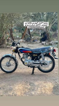 اوراق • مستعجل • لاتكسر