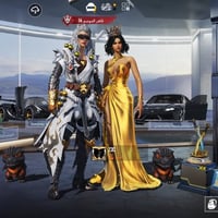 حساب ببجي • بغداد