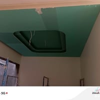 موجود خلفه ما الجبس مبورد ‏‪07874590348‬‏ بغداد الوشاش