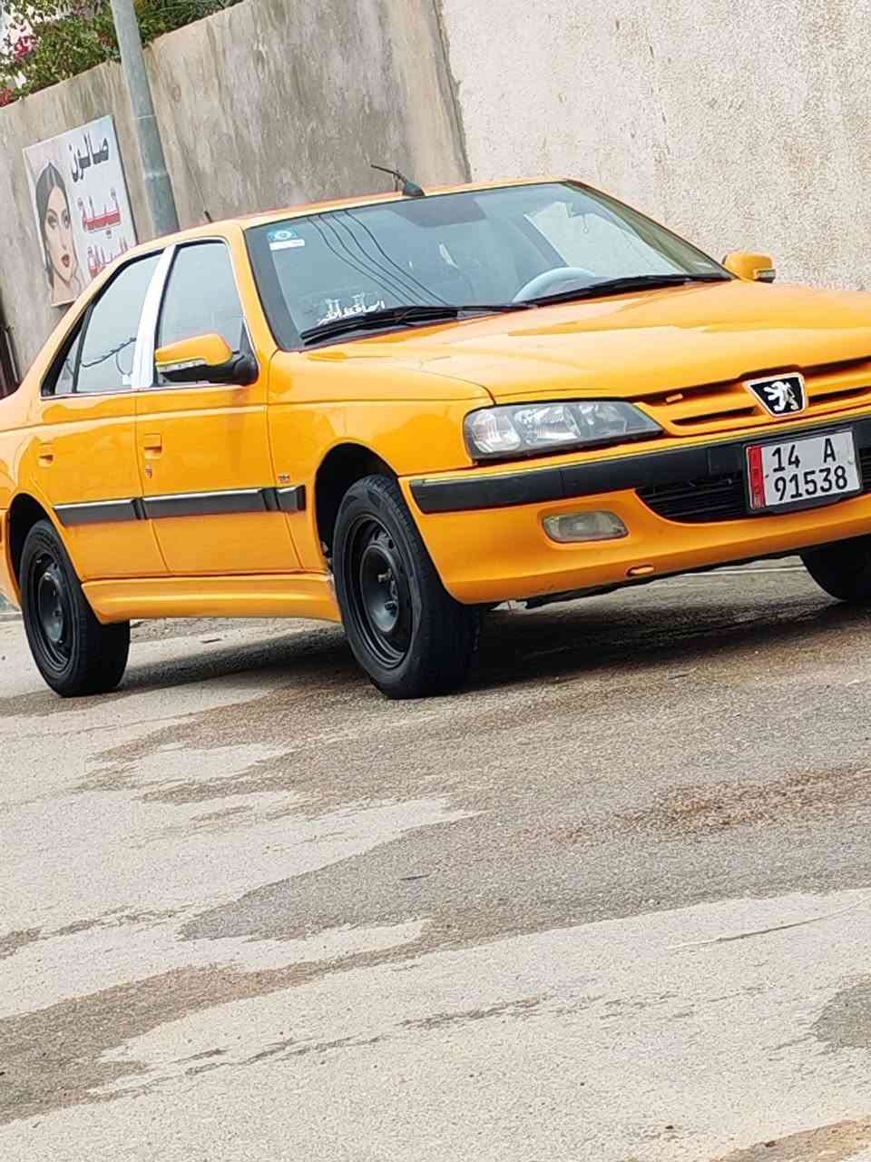 بيجو بارص موديل2024 للبيع مكفوله كفاله عامه مكينه كير تبريد حداده طخم تاير دوشمه ارضيه وكشنات كله على وضع الشركه السياره بسمي برغي مابيها نقص كبل للشارع
الشراي يتصل وبخدمته رقم الهاتف *********** العنوان البصره الزبير واذا اكو م أوس حسب القناعه
