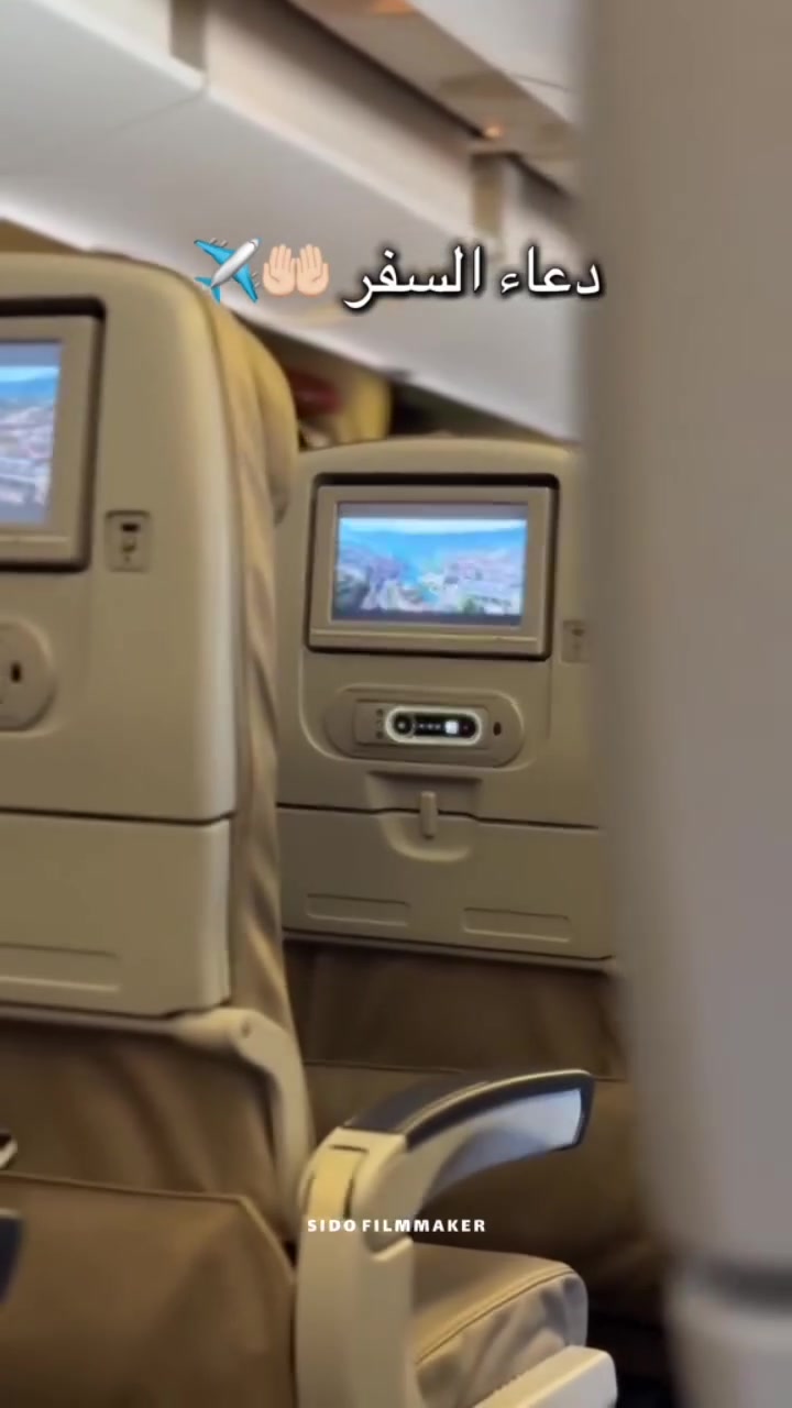 #مكتب_حردان_لخدمات_الحج_والعمرة
اقراء التفاصيل قبل لا تحجز
              ✈️ 👇👇👇 ✈️
 🕋  بسعر 550 الف دينار فقط 🕋
بمناسبة بداية الموسم الجديد
نعلن لكم عن برنامج عمرة
 شهر محرم الحرام 

✈️ طيران / 11 يوم / 10 ليالي
🏨 4 أيام المدينة🕌 المنورة سكن مركزي
🕋 7 أيام مكة المكرمةمحبس الجن
تاريخ الرحلات يبدا من 6/10

✅️ مزارات دينية
✅️ إرشاد ديني متكامل
✅️ دخول الروضة الشريفة 
✈️ طيران مباشر
✅️ لاتفوّت الفرصة… المقاعد محدودة
⏳ العرض لفترة محدودة فقط

📞 للحجز والاستفسار:
***********
***********
***********
النعوان _ مكتب حردان الحج والعمرة__ سامراء حي الضباط الاولى مجار مجمع الروان الطيي
