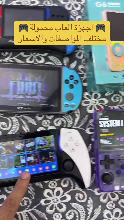 #games #gaming #retrogaming #handheldconsole #handheldgaming 


**إذا كنت صاحب هذا الإعلان وتريد حذفه لأي سبب، رجاءا أرسل رسالة إلى الدعم الفني**