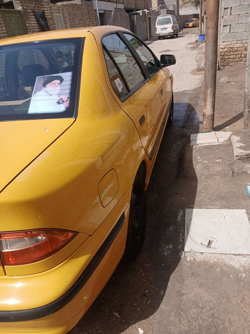 سماد 2017 للبيع
***********
