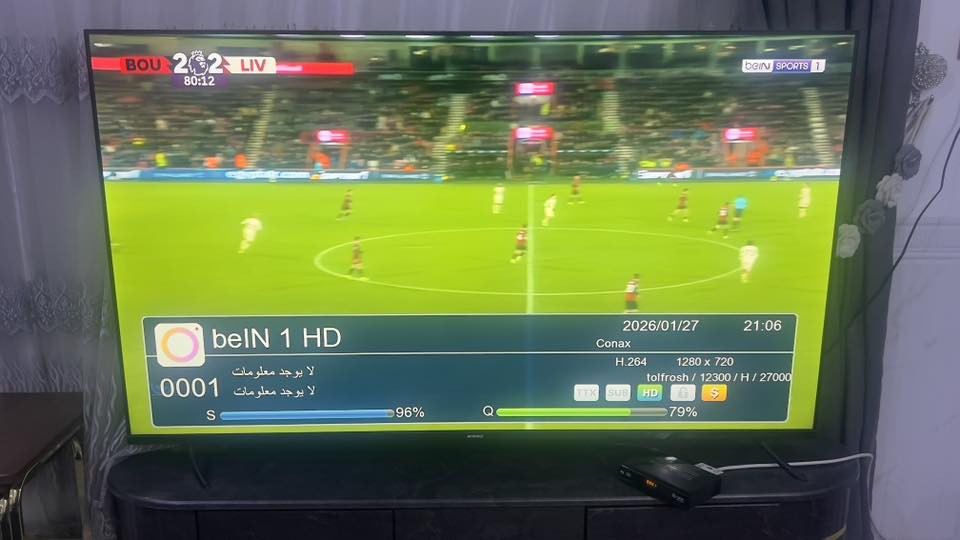 تم تنصيب شبكة الوند للبث الرقمي الرياضي
باقة bein SPORTS الرياضية وقنواتSSCوابو ظبي
وقنوات الرابعة SPORTS 
تم التنصيب على كلا البرجين تولفروش و إمام عباس بنفس الإتجاة وتم برمجة قنوات الكلة البرجين
العمل في خانقين-ملك شاة

الاشتراك الشهري 16 الف
ثلاثة اشهر 45 الف
لتنصيب الستلايت+شبكة الوند للبث الرقيمي الرياضي+تنصيب الكاميرات
علي رياض-***********
