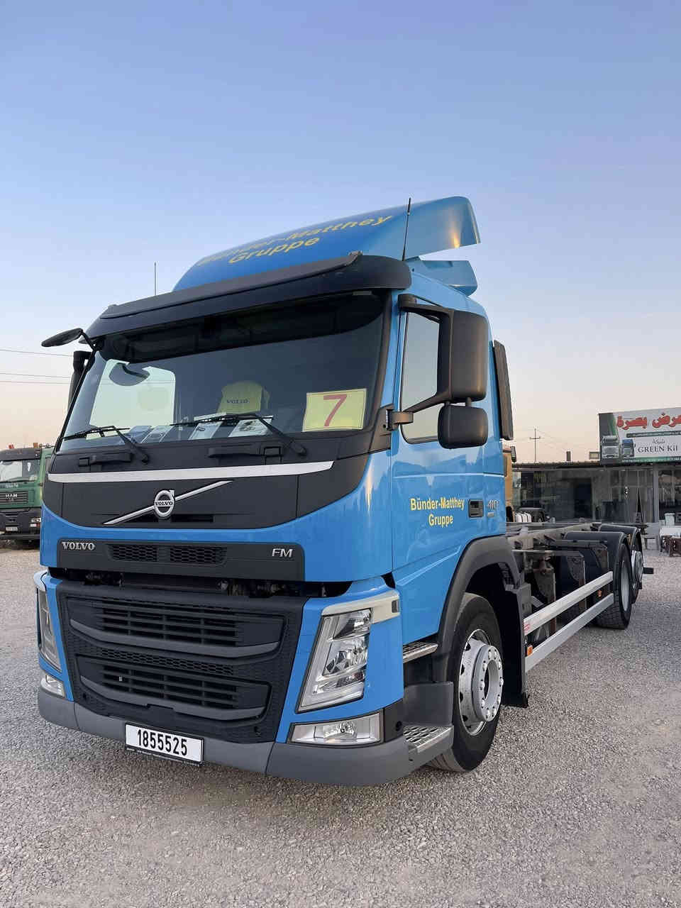 Volvo. 2016.  410.  سيارة Egor عنوان السليمانية.   ***********
