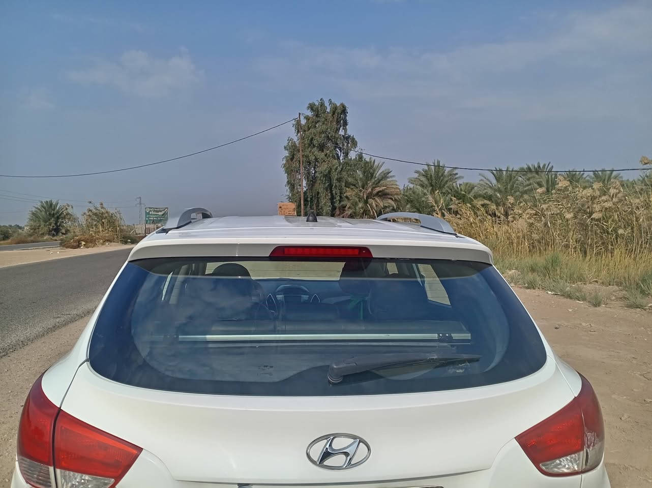 توسان ٢٠١٣خليجي رقم بفداد انكليزي باسمي مكفوله ***********
