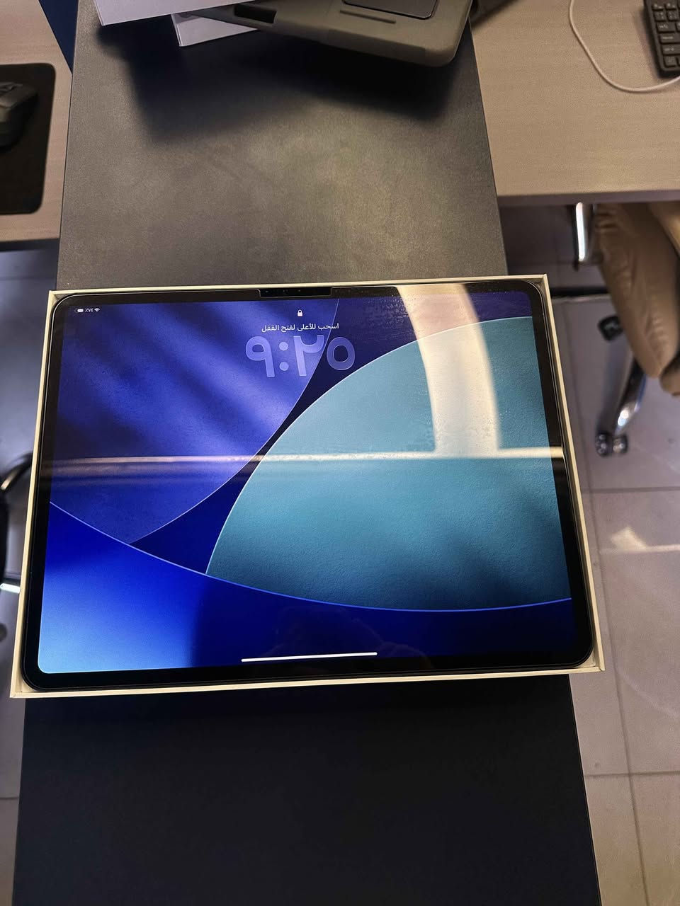 عندي ايباد برو 13 انج m4 بعده من ضمن تاريخ الضمان و جوده البطاريه 98 بالمية و مشحون بس 67 مره و ويا قلم برو و شاحنته الاصليه و الضمان و العلبه.
السعر 1600000 وبي مجال بغداد, العراق


**إذا كنت صاحب هذا الإعلان وتريد حذفه لأي سبب، رجاءا أرسل رسالة إلى الدعم الفني**