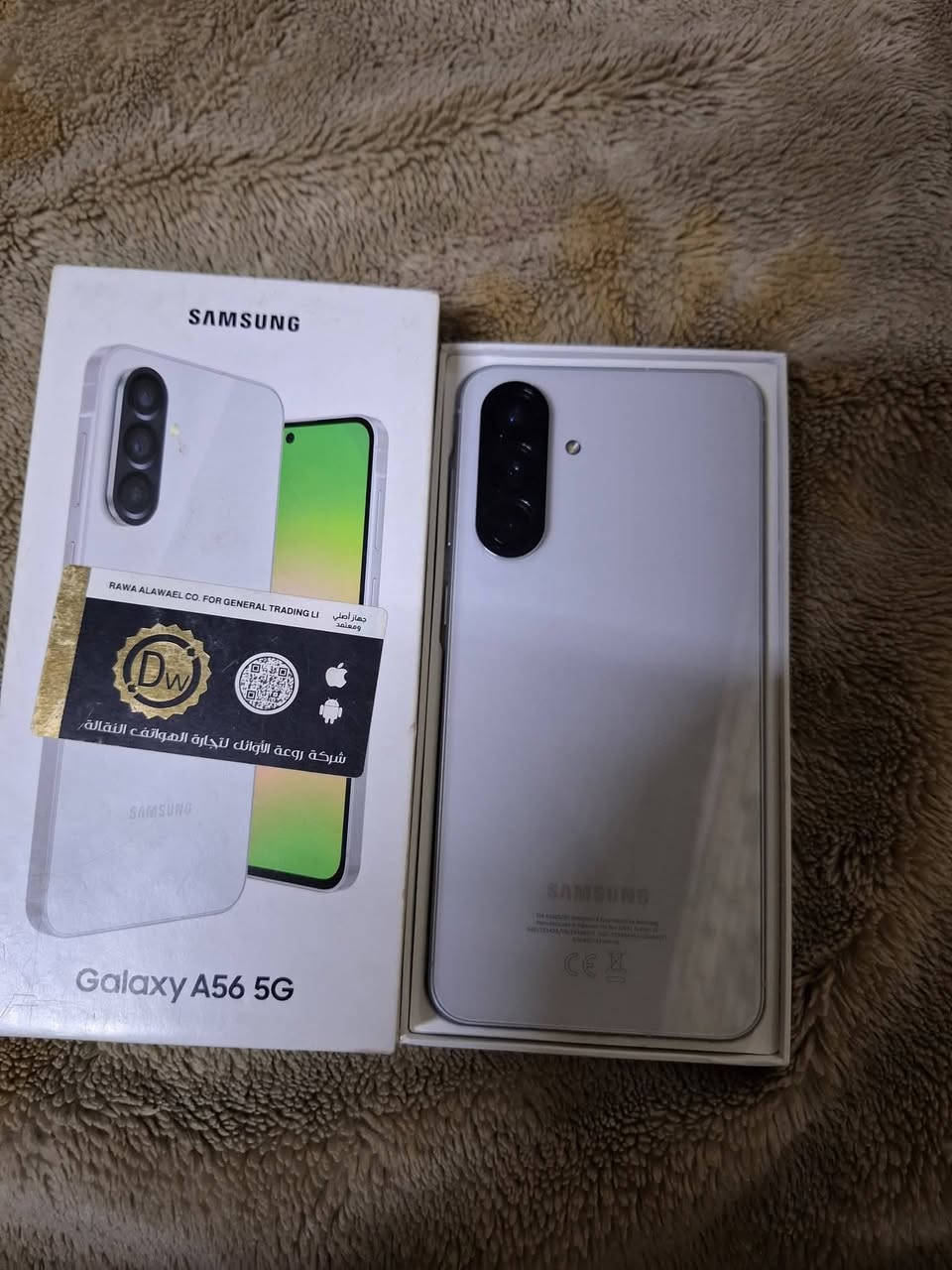 جهاز a56 اخو الجديد 
ذاكره 256
السعر ٤٥٠ وبيه مجال


**إذا كنت صاحب هذا الإعلان وتريد حذفه لأي سبب، رجاءا أرسل رسالة إلى الدعم الفني**